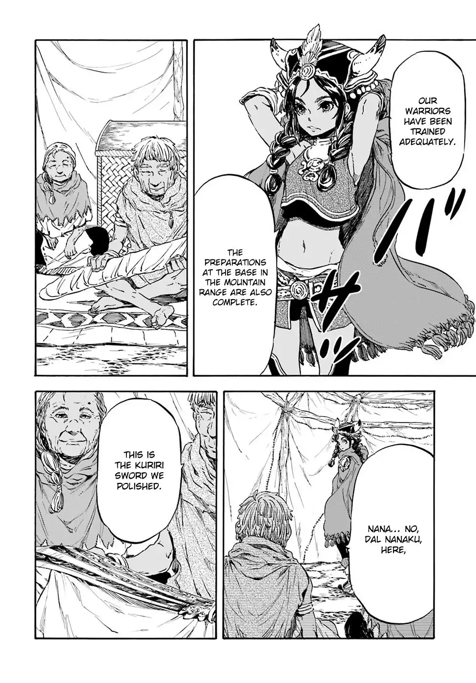 Nejimaki Seirei Senki - Tenkyou no Alderamin Chapter 16 19